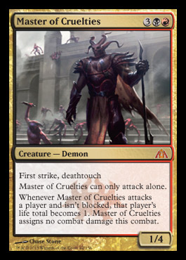 master cruelties rakdos dragons maze spoiler