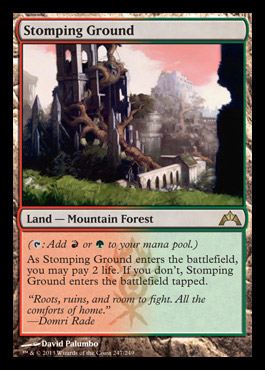 stomping ground dragons maze spoiler