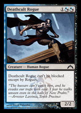 deathcult rogue dimir hybrid gatecrash spoiler