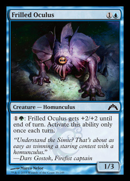 frilled oculus simic gatecrash spoiler