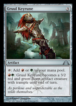 gruul keyrune gatecrash spoiler