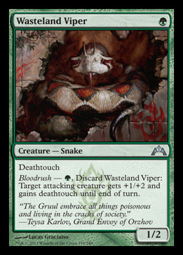 wasteland viper gruul gatecrash spoiler