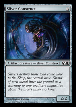 sliver construct